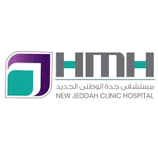 New Jeddah Clinic Hospital