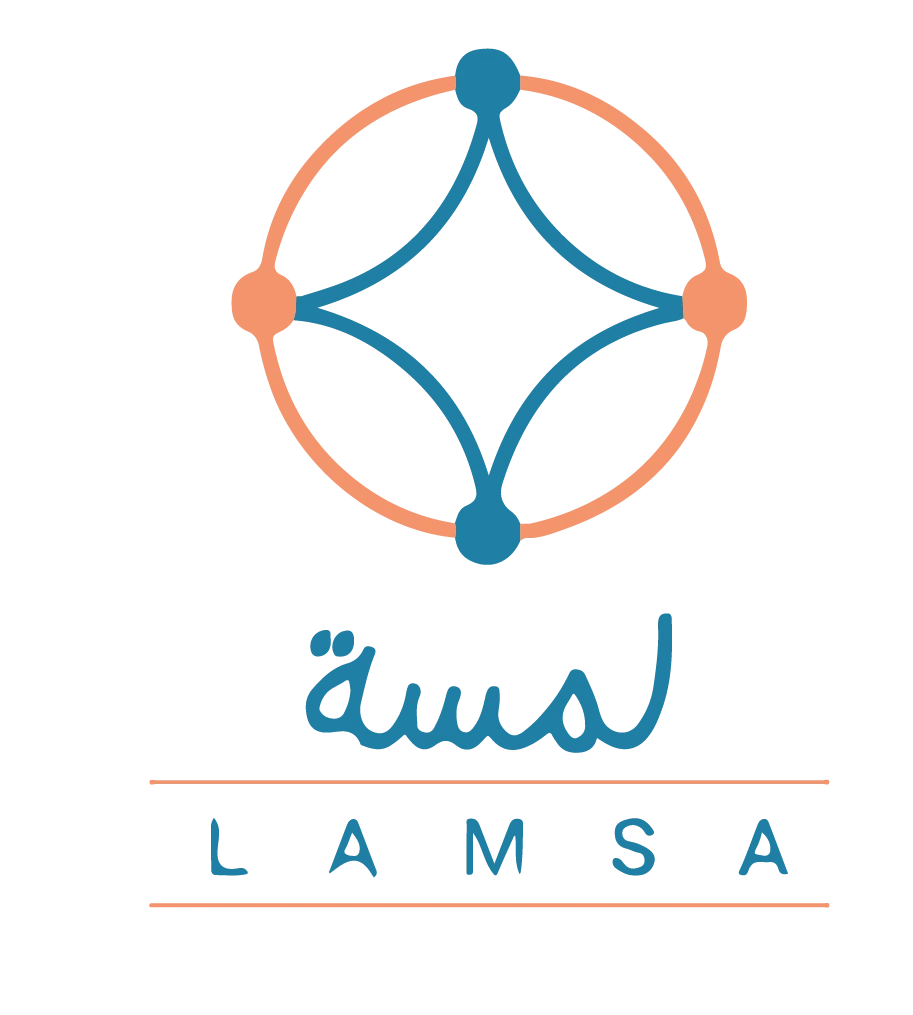 Lamsa Clinic